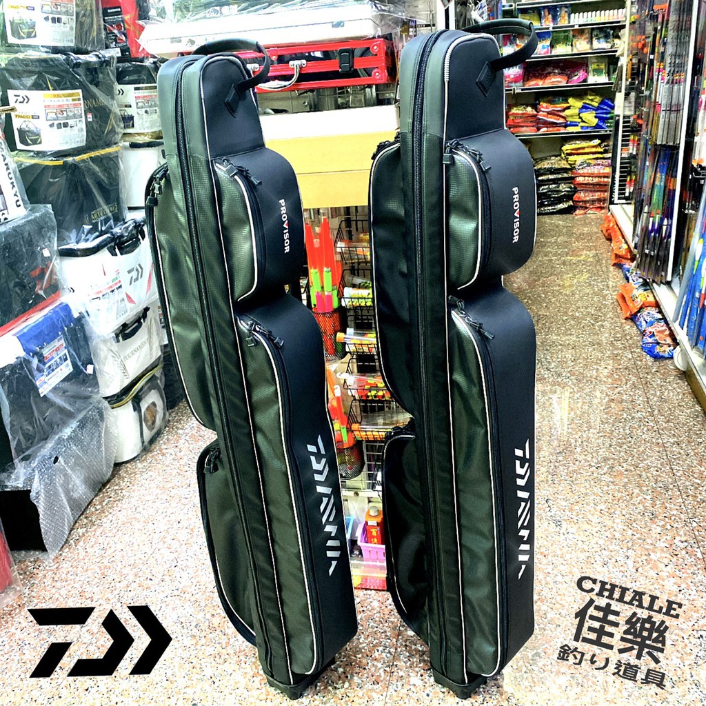 =佳樂釣具=免運費🤩DAIWA 竿袋 PROVISOR ALL-IN-ONE ROD CASE  RC-130(B)