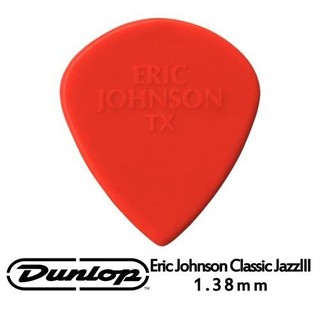 DUNLOP ERIC JOHNSON JAZZ III PICK 1.38mm(三片、十片組)【敦煌樂器】