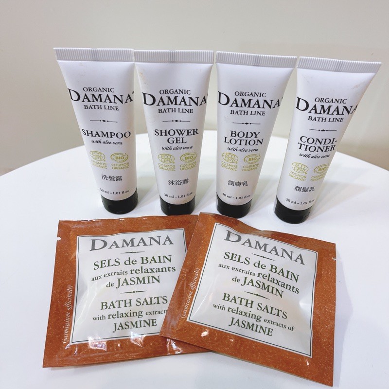 法國 Damana 飯店備品 旅行組 旅行用 旅行盥洗 小容量 洗髮 沐浴 潤膚 潤髮 泡澡 浴鹽