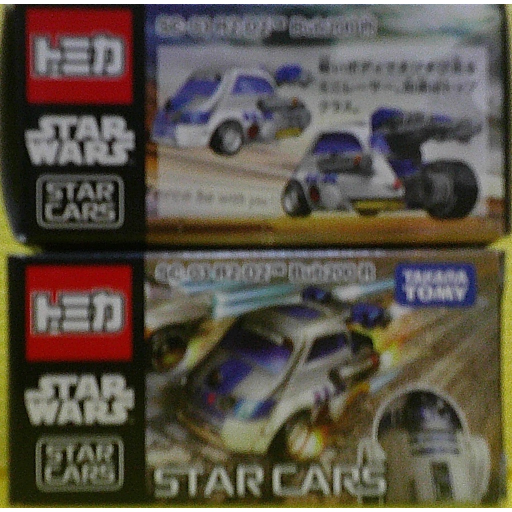 Tomica star cars SC-03 R2-D2 Bub200 R 星際大戰