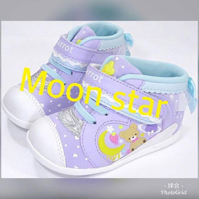 Moon star 日本機能鞋童鞋正品現貨客訂勿下單