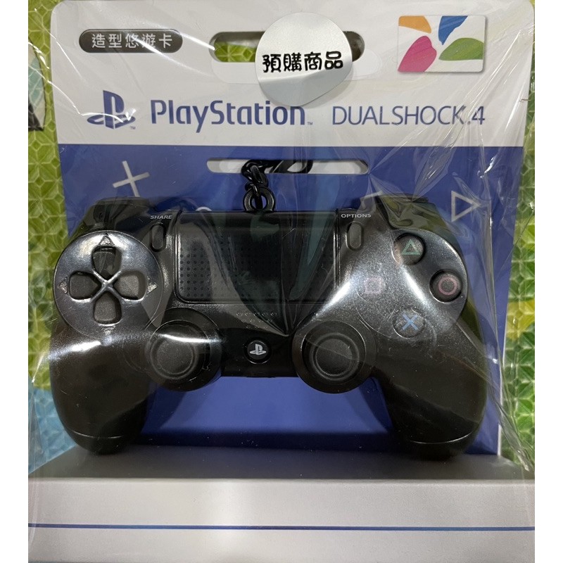 PS4無線控制器造型悠遊卡