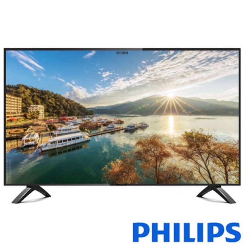 Philips 50" 4K Monitor With Tuner Box 50PUH6183 只要11999元