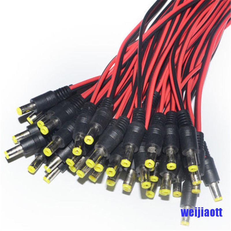 [qWETT] 10 件 5.5x2.1mm 公頭 + 母頭 DC 電源插座插孔插頭連接器電纜線 12V NMM