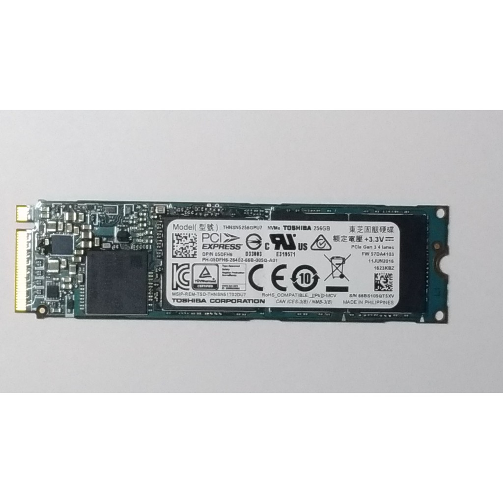 Toshiba XG3 THNSN5256GPU7 256GB PCIE M.2 NVMe SSD MLC 東芝固態硬碟