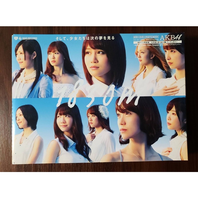 AKB48 1830m (2CD+DVD+48頁寫真冊)神7成員