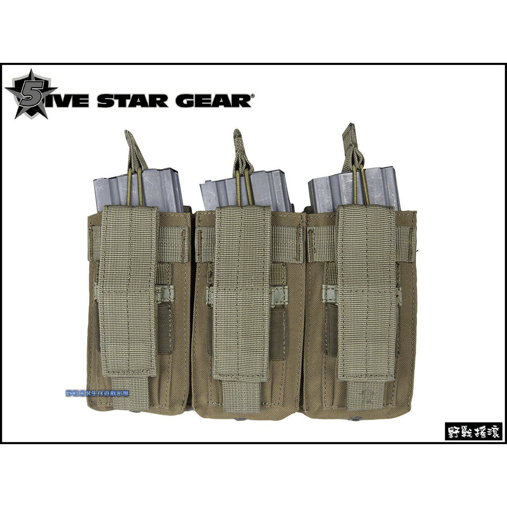 【野戰搖滾-生存遊戲】美國 5IVE-STAR 多用途手槍+步槍三聯彈匣袋【軍綠色】快拔彈匣袋M4彈夾袋AK彈匣可用