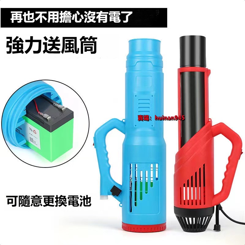 手持電動噴霧器農用噴霧機高壓小型方便實用強力動力舒適握把噴霧器
