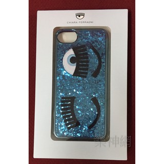 CHIARA FERRAGNI 眨眼亮片手機殼【IPHONE 4.7吋 :藍色】適用於iPhone 6/6s/7/8