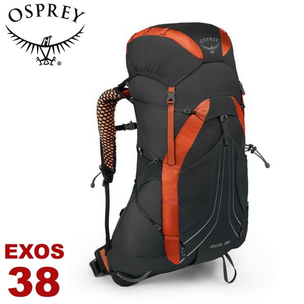 【OSPREY 美國 EXOS 38 M 登山背包《火焰黑》38L】雙肩背包/後背包/登山/健行/旅行/悠遊山水