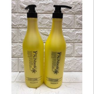 現貨 、非用不可沙龍店蛻變系列（洗1000ml+護1000ml🍀）、 洗髮精、護髮乳、非用不可洗護組