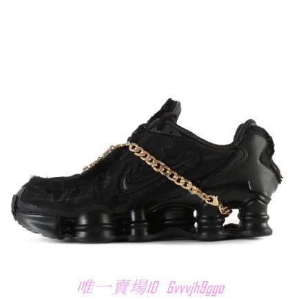 shox tl cdg