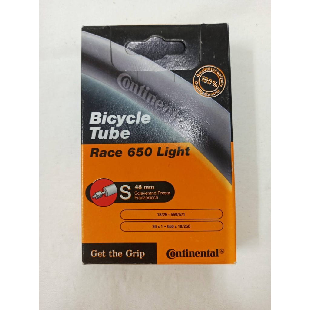 馬牌Continental Race 650 Light 法嘴 自行車 內胎 18-25C 氣嘴48mm 庫存 便宜出清