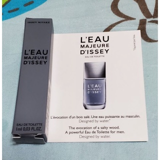 ISSEY MIYAKE 一生之水激浪男性淡香水 針管 1ml