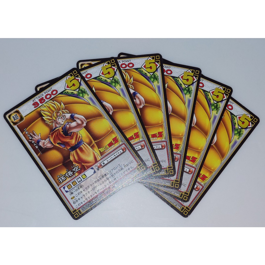 七龍珠 Dragonball Card Game D-305 萬變卡 普卡 非金卡 閃卡 下標前請看商品說明