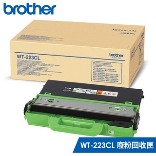 Brother WT-223CL 原廠廢粉匣 廠商直送