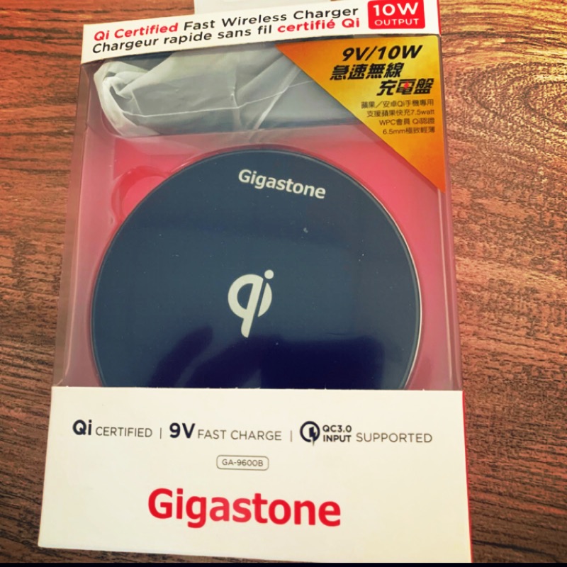 Gigastone 無線充電盤