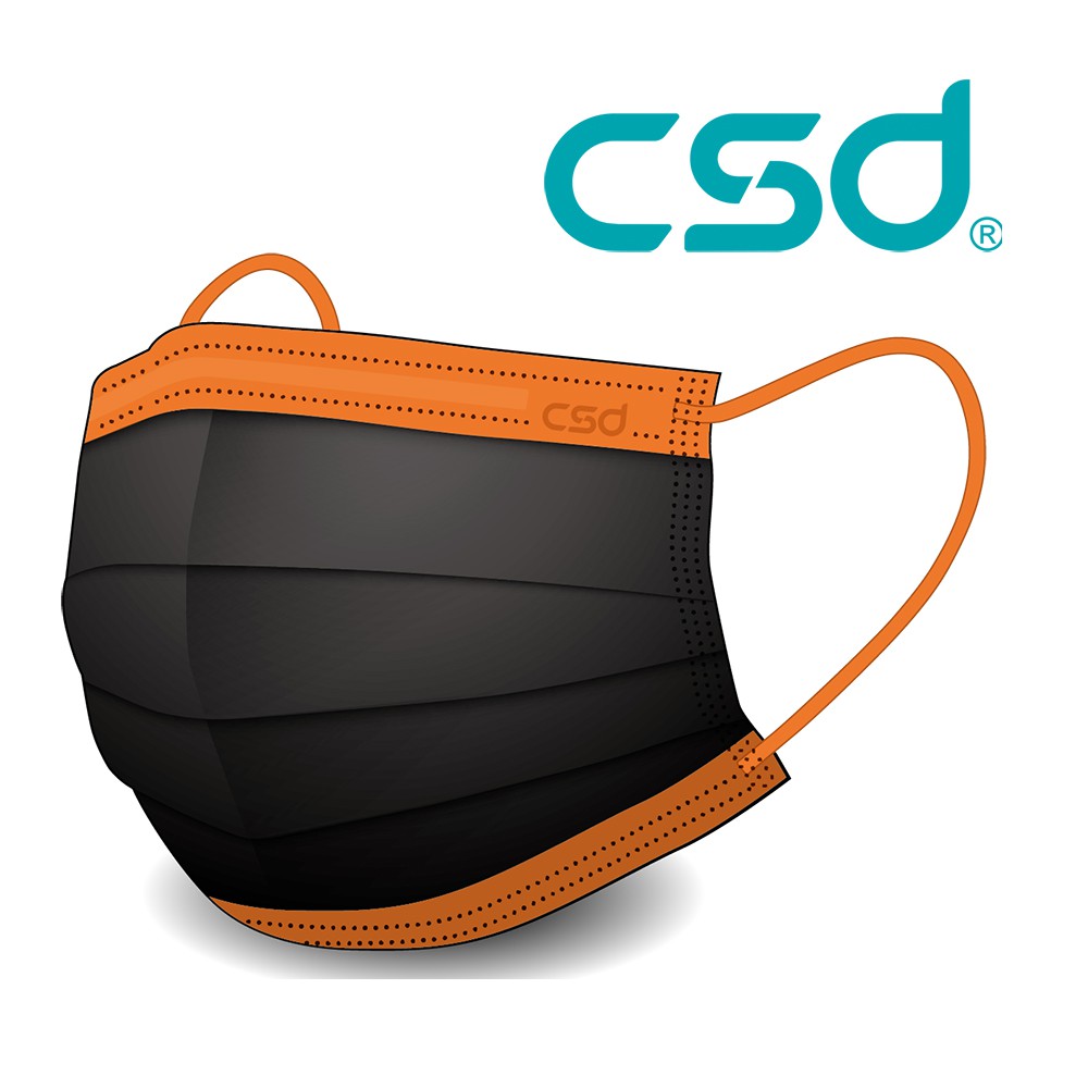 中衛 csd 醫療口罩 玩色系列 黑橘 1盒  30片/盒