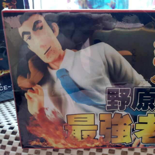 野原廣志最強老爸公仔-（藍色領帶野原廣志- 售出 白色蝴蝶領結野原廣志-1 組）