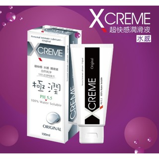 【X-CREME 超快感】超快感潤滑液100ml-保濕/冰晶/蜜露/水感/蘆薈/薰衣草/蔓越莓