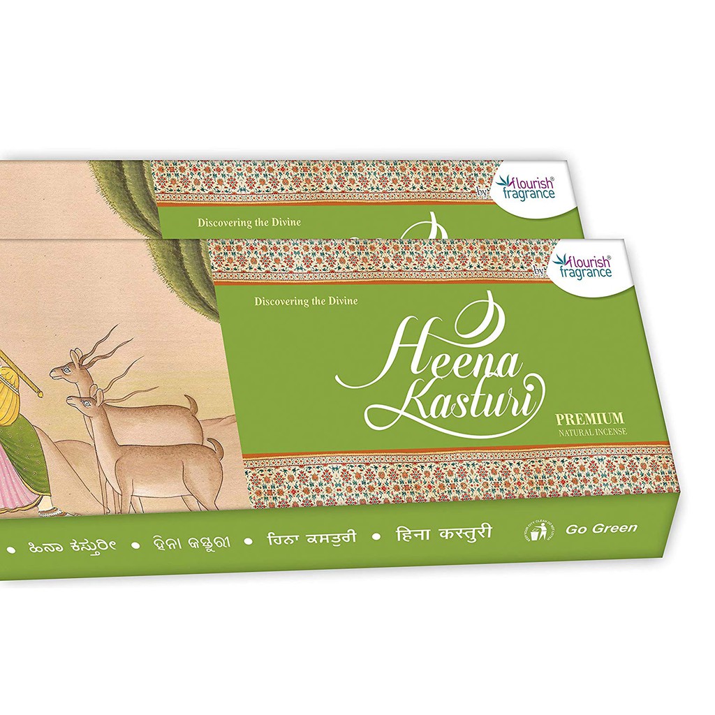 [綺異館] 印度香 散沫花麝香 50g Flourish fragrance henna kasturi