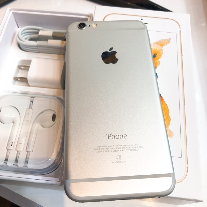 iPhone 6 64gb