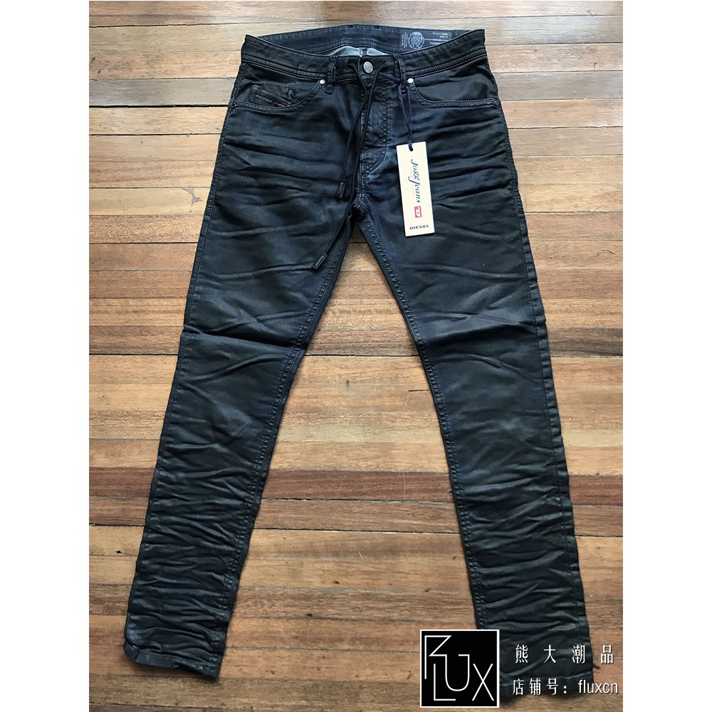 【熊大潮品】代購正品 台灣現貨 Diesel 塗層彈力小腳牛仔褲 THOMMER 688U JOGG JEANS
