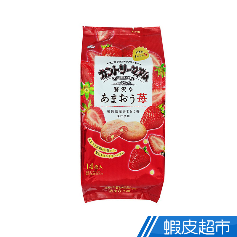 不二家 草莓鄉村餅 147g 日本零食 經典鄉村餅 現貨   蝦皮直送