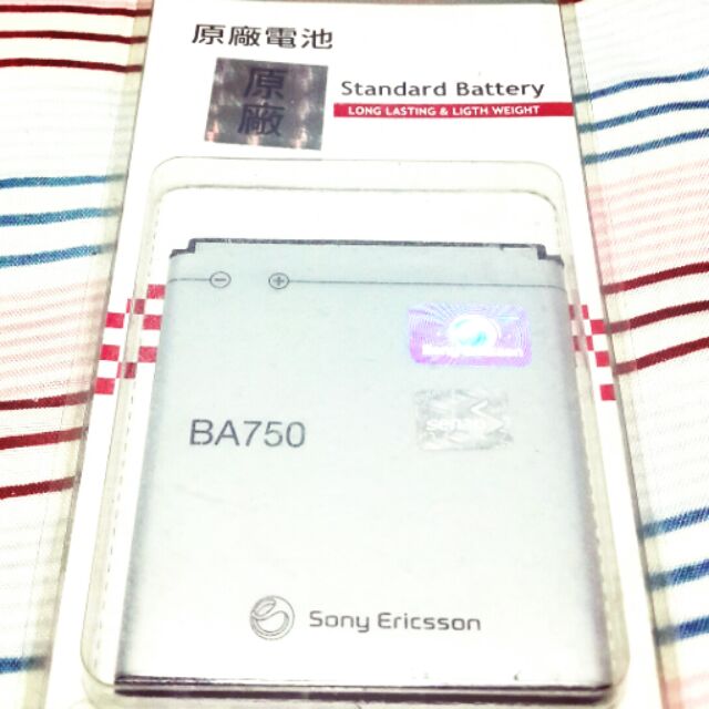 Sony Ericsson BA750 全新原廠盒裝電池