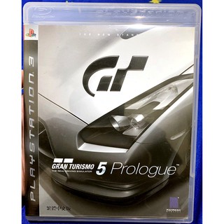 歡樂本舖 PS3 跑車浪漫旅 5 序章 中文版 GT5 Prologue PlayStation3
