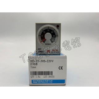 ◥ ｔ.c水電◣陽明 fotek h3-tf-3m 30s 220v 斷電延時計時器 繼電器 定時器