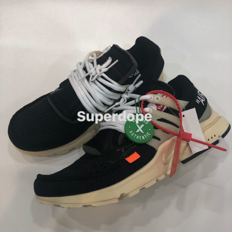 vapormax zip tie