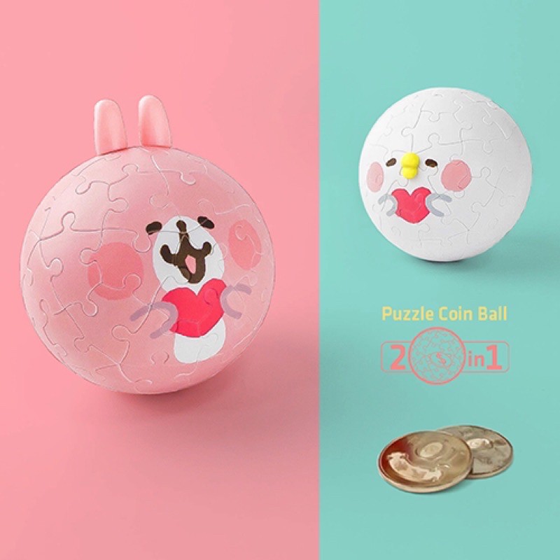 Pintoo-存錢球拼圖套裝組 - 卡娜赫拉的小動物系列 - 粉紅兔兔與P助 120片