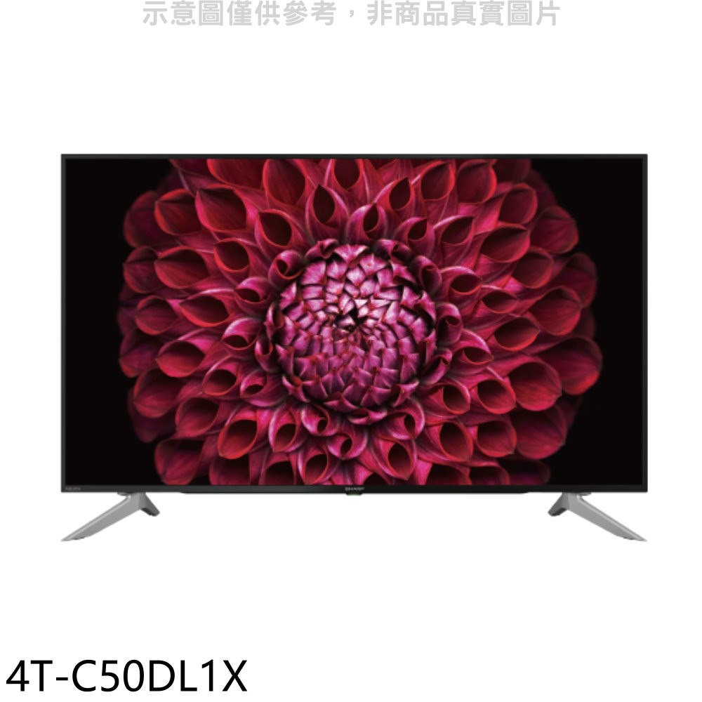 SHARP夏普 50吋4K聯網電視4T-C50DL1X 大型配送