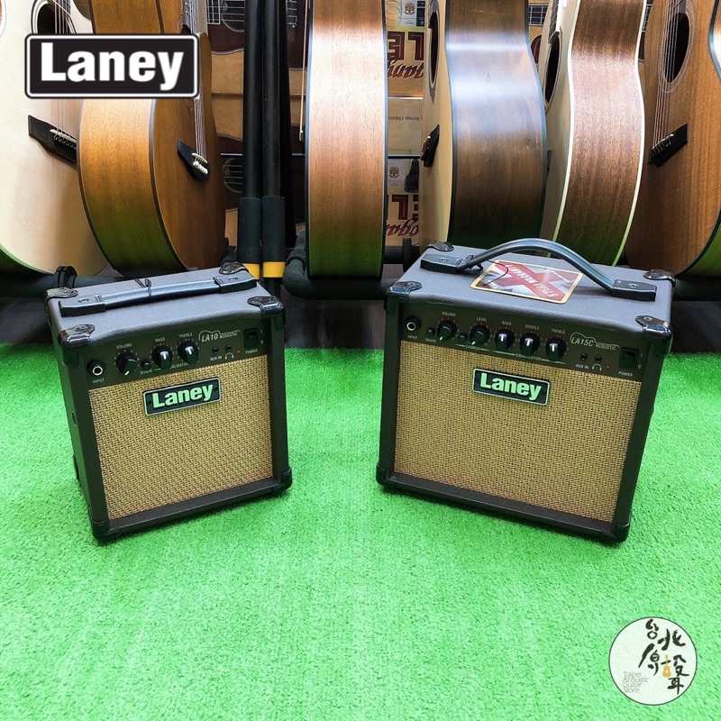 【台北原聲吉他/烏克專門店】Laney 英國 LA10 LA15C 10瓦 15瓦 木吉他 音箱 烏克麗麗 原廠公司貨