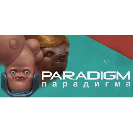 💚特價39💚  Steam序號 Paradigm 免帳密 可超商