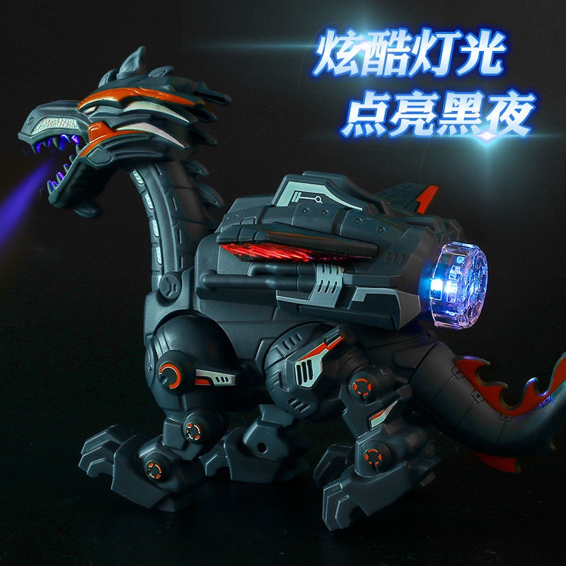 台灣直髮超大號噴火恐龍玩具電動霸王龍仿真動物模型機械戰龍兒童玩具 6Npa