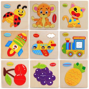 木質動物立體拼圖寶寶幼兒童積木製益智力拼板早教玩具