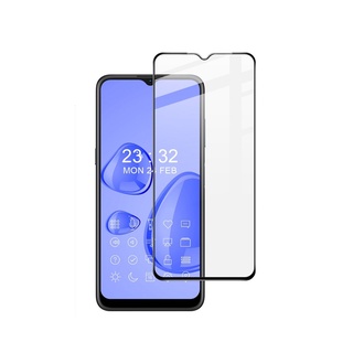 【滿膠2.5D】Nokia G21 6.5吋 TA-1418 亮面 滿版 全膠 鋼化玻璃 9H