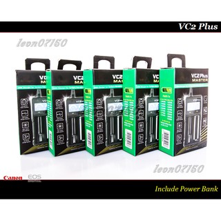 [特價促銷] 新款 VC2 PLUS - LED液晶萬用智慧充電器.可直接用充電器當行動電源