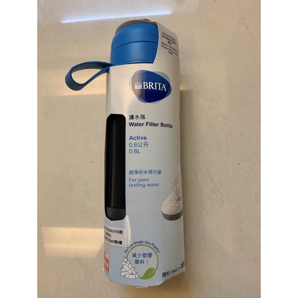 《全新》BRITA 藍色行動濾水瓶 0.6L |運動水壺｜濾水壺｜Filter Bottle |BPA Free
