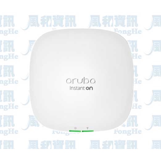 Aruba Instant On AP22 2x2 11ax WiFi 6企業型雙頻無線基地台(R4W02A)