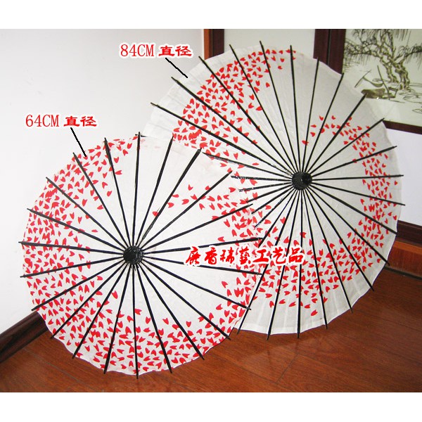 和風紙傘 優惠推薦 21年3月 蝦皮購物台灣