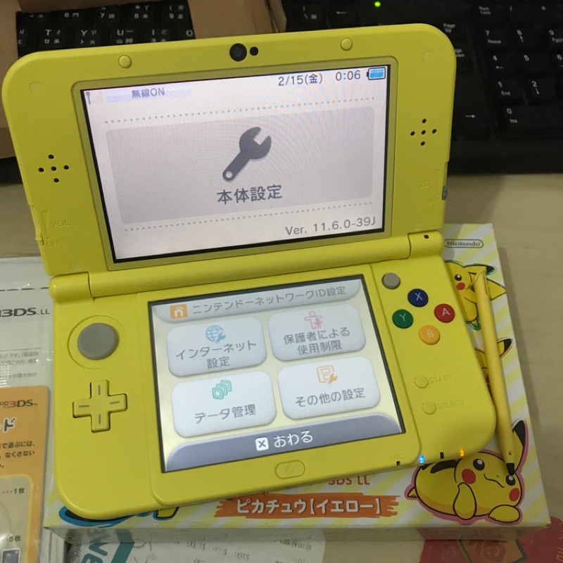 Nintendo New3dsll 皮卡丘限定機 日規主機 蝦皮購物