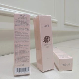✅電子發票(效期2028.2 10ml)【MKUP 美咖 10ML】賴床美白素顏霜 10ML隨身版(懶人最愛用)