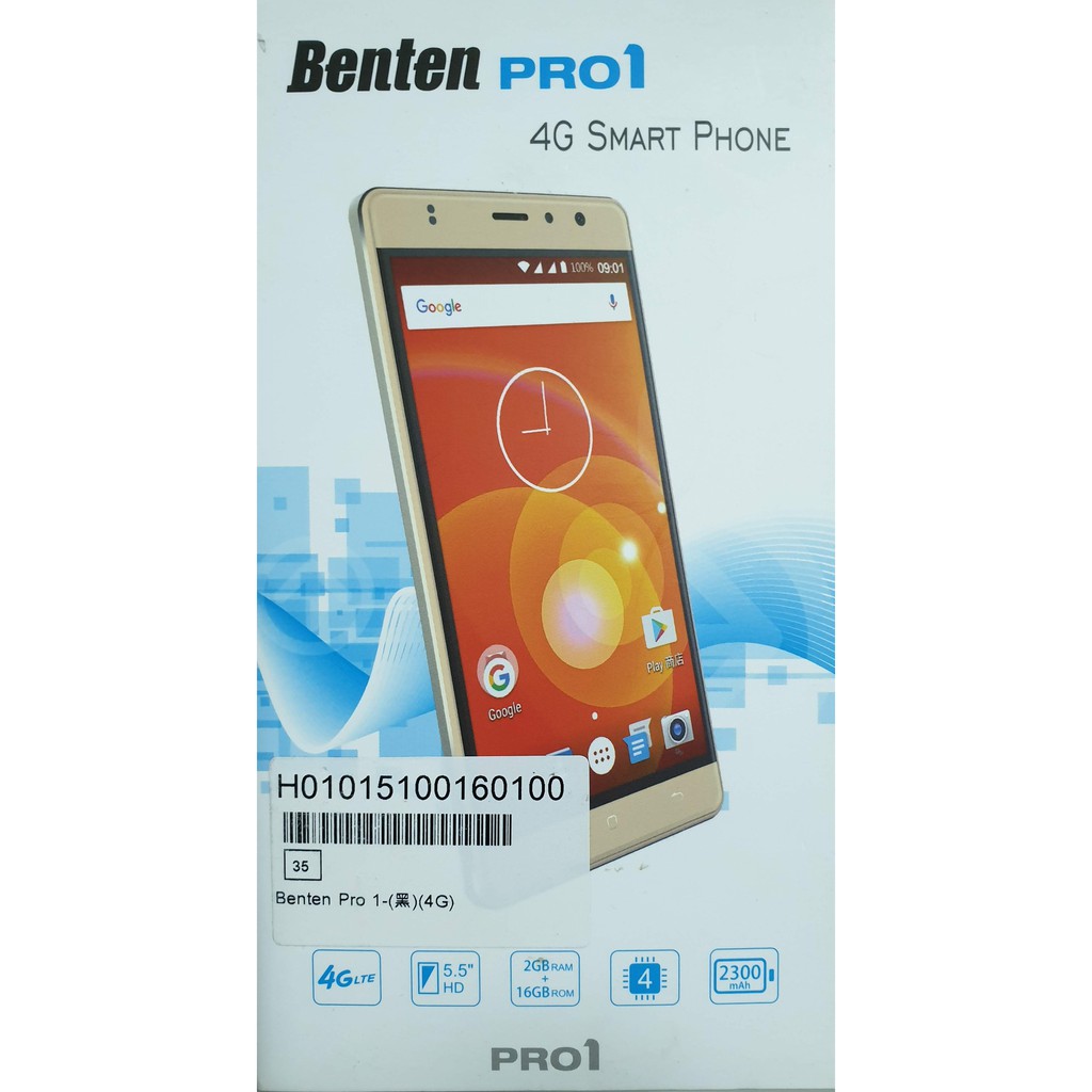 &lt;全新免運未拆台哥大現貨-搶!&gt;Benten Pro1 4G(黑) 5.5吋大螢幕 2GB/16GB