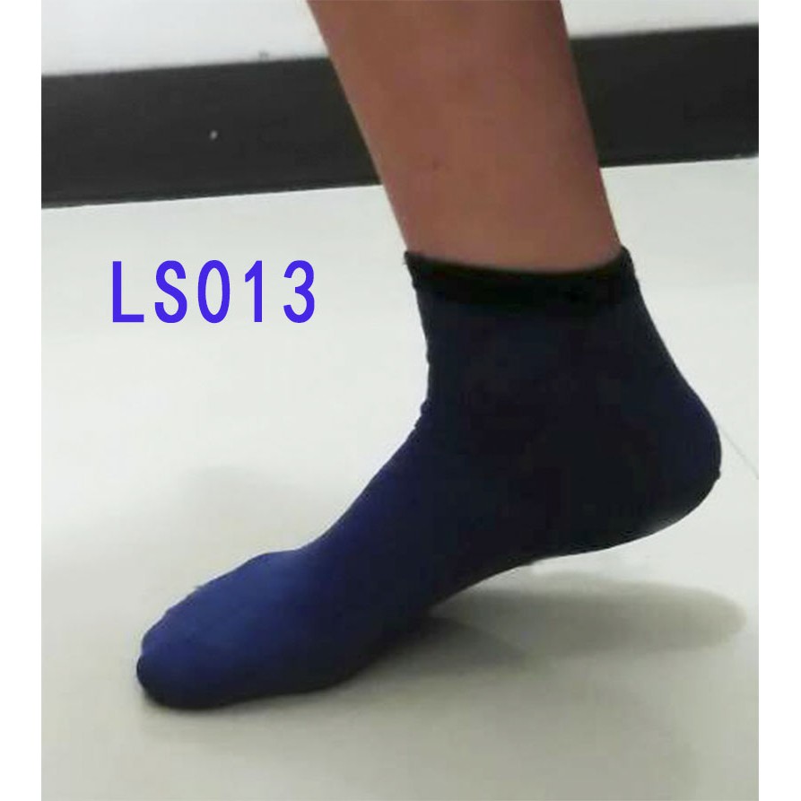 #NEFFUL日本原裝進口#台灣妮芙露商品代購 LS013 兒童舒適襪