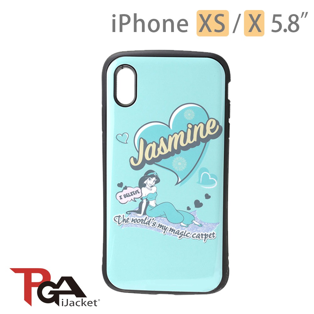 iPhone XS/X 5.8吋 迪士尼 公主系列 軍規防撞 雙料 手機殼-茉莉公主