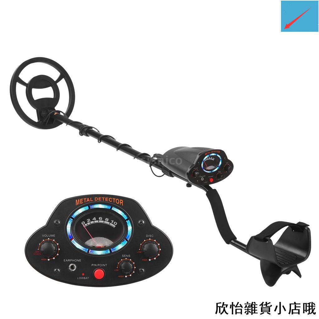 古河電池的價格推薦 21年9月 比價比個夠biggo