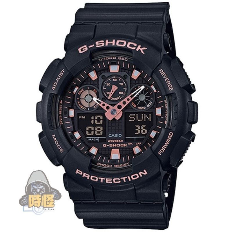 【CASIO】台灣卡西歐公司貨G-SHOCK街頭時尚 玫瑰金運動錶 200米防水(GA-100GBX-1A4)